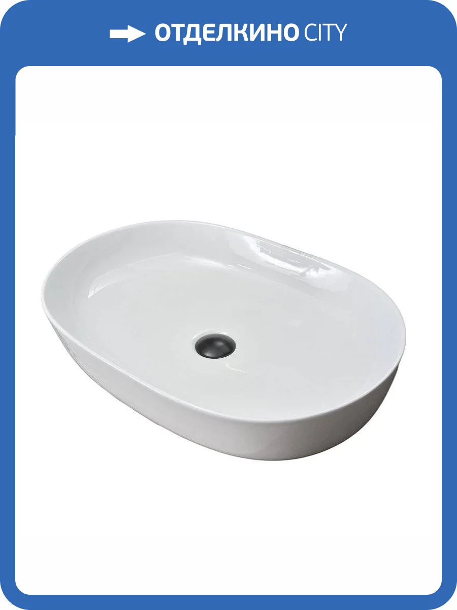 Раковина Gid Lago 51204 D1348 60 см фото 5