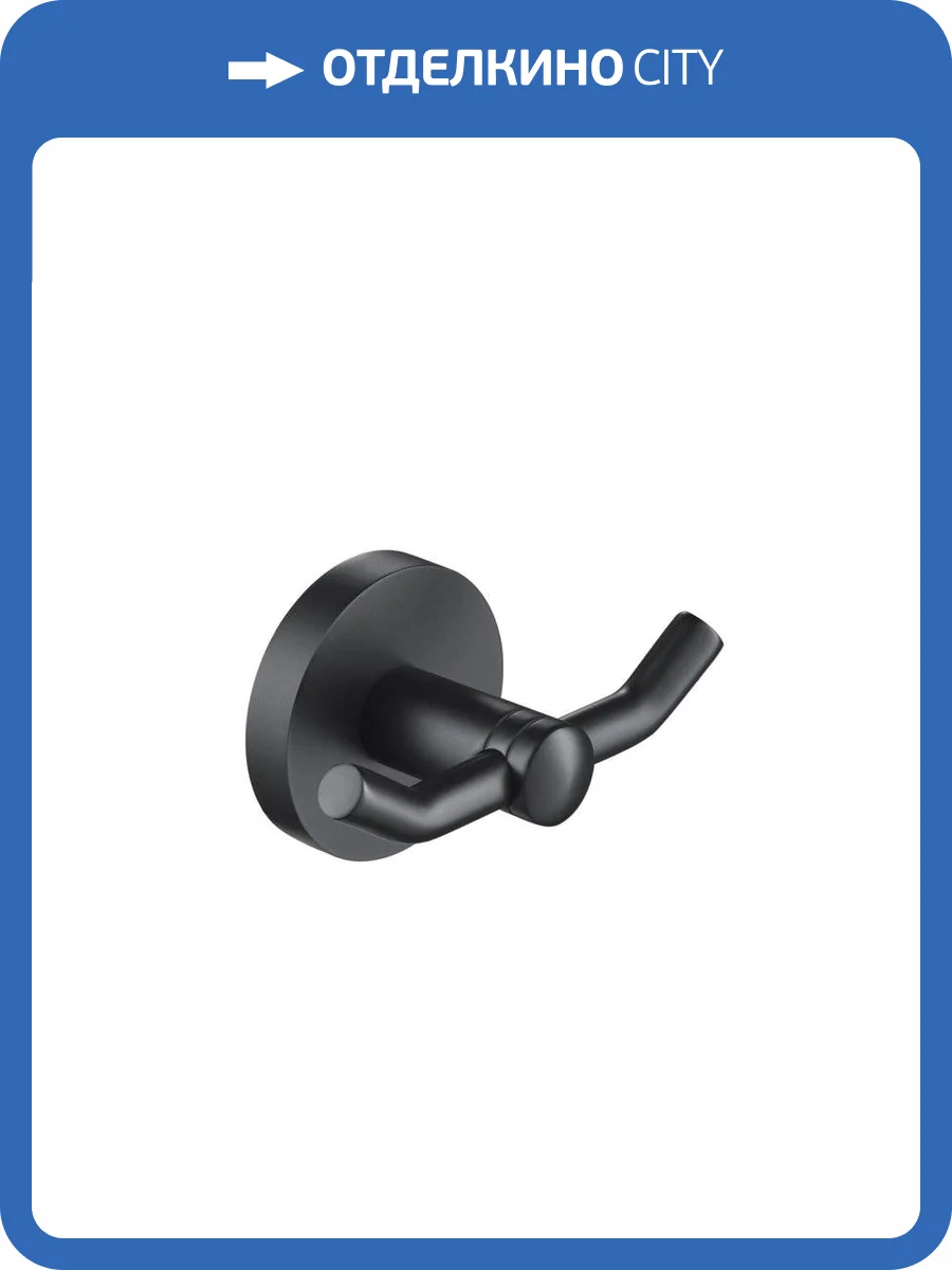 Крючок двойной Timo Saona 13012/03 черный фото 5