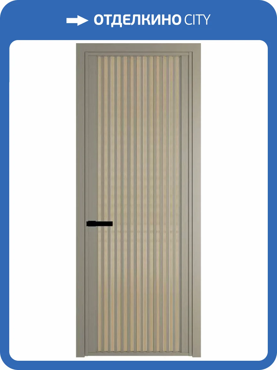 Межкомнатная дверь Profil Doors 3 AGP цвет профиля Никель матовый, стекло безопасное 6 мм мору золото 600x2000 фото 2