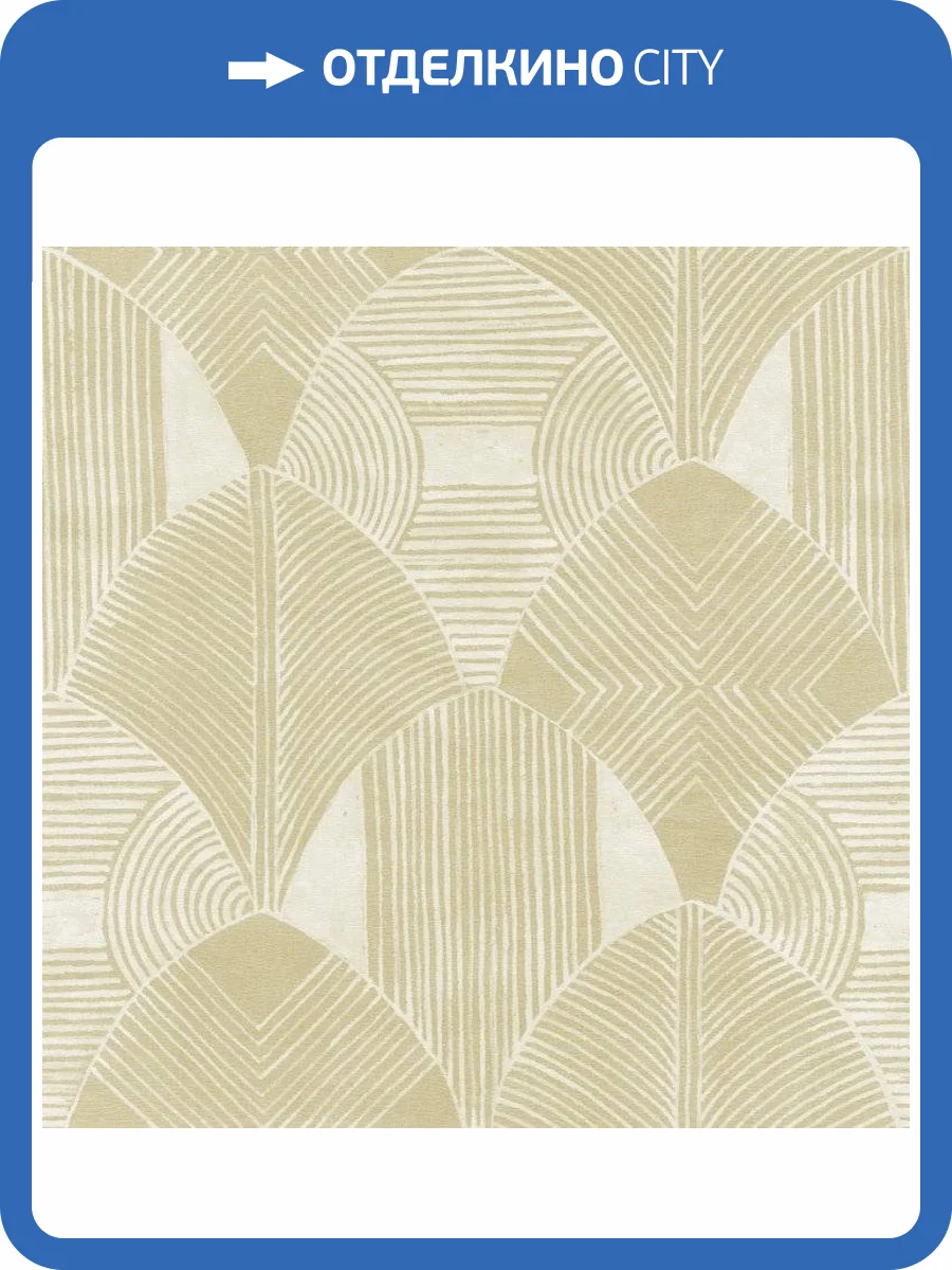Обои флизелиновые Aura Scott Living FD25927 фото 3