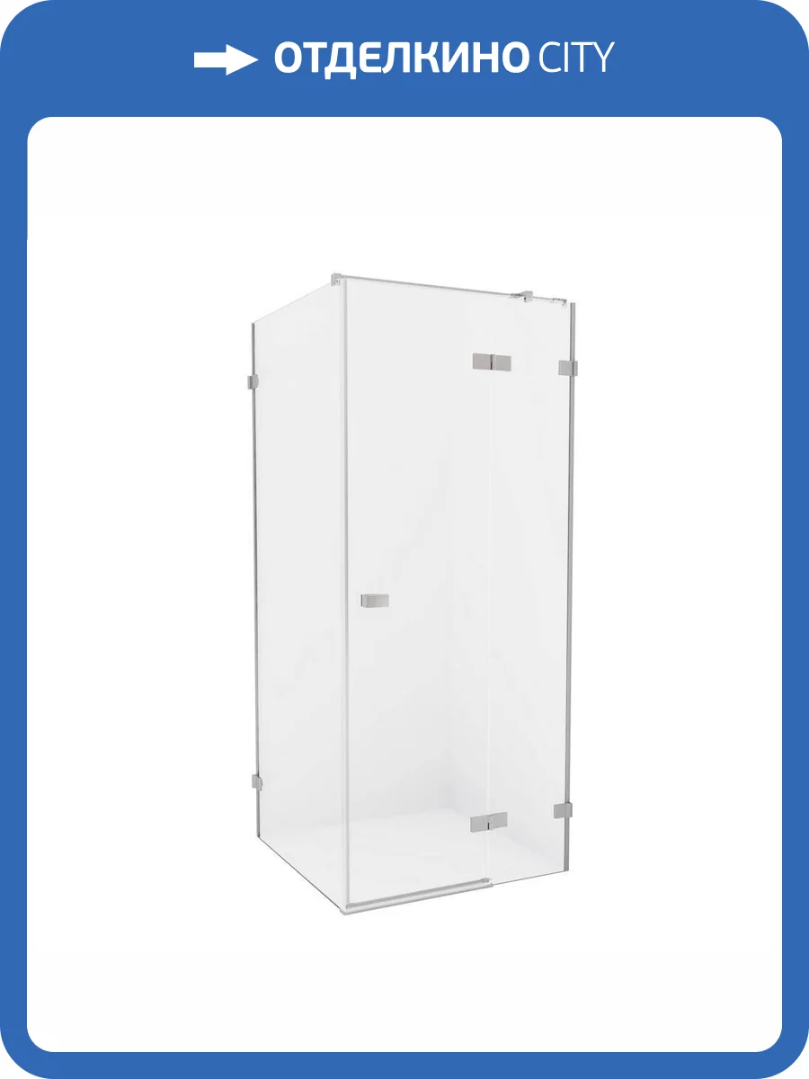 Душевое ограждение NEW TRENDY AVEXA 80x80x200 EXK-1458 (хром) фото 11