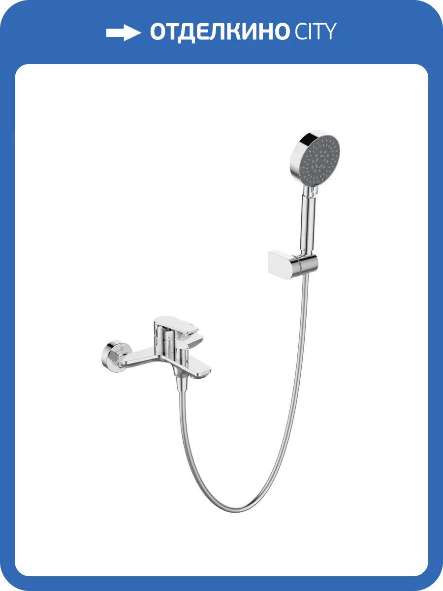 Смеситель для ванны BelBagno ANCONA-VAS/DFS-CRM хром фото 3