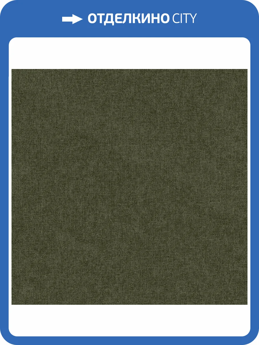 Обои Architector Sauvage II KT41114 фото 2