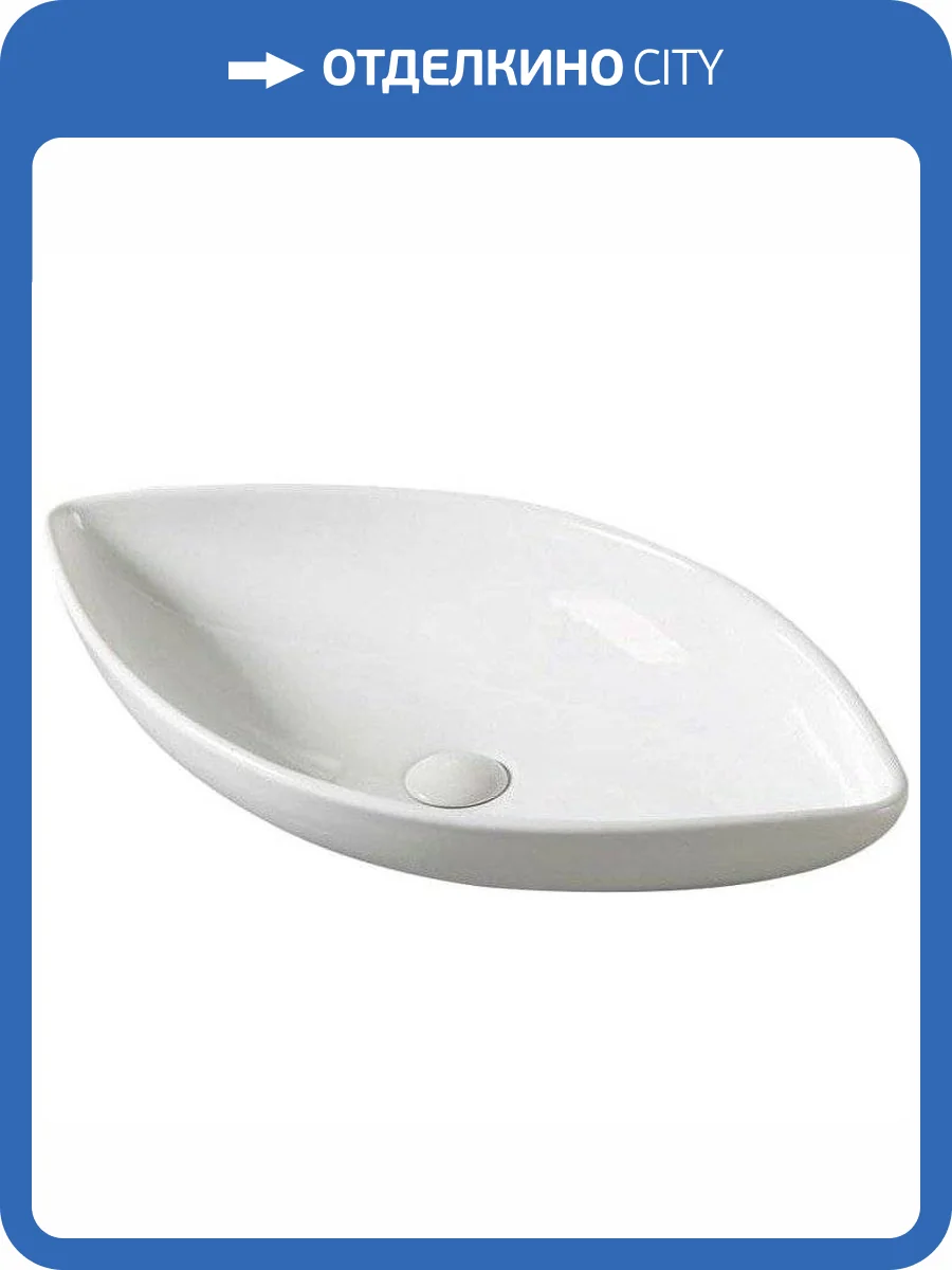 Раковина SantiLine SL-1078 70 см фото 3