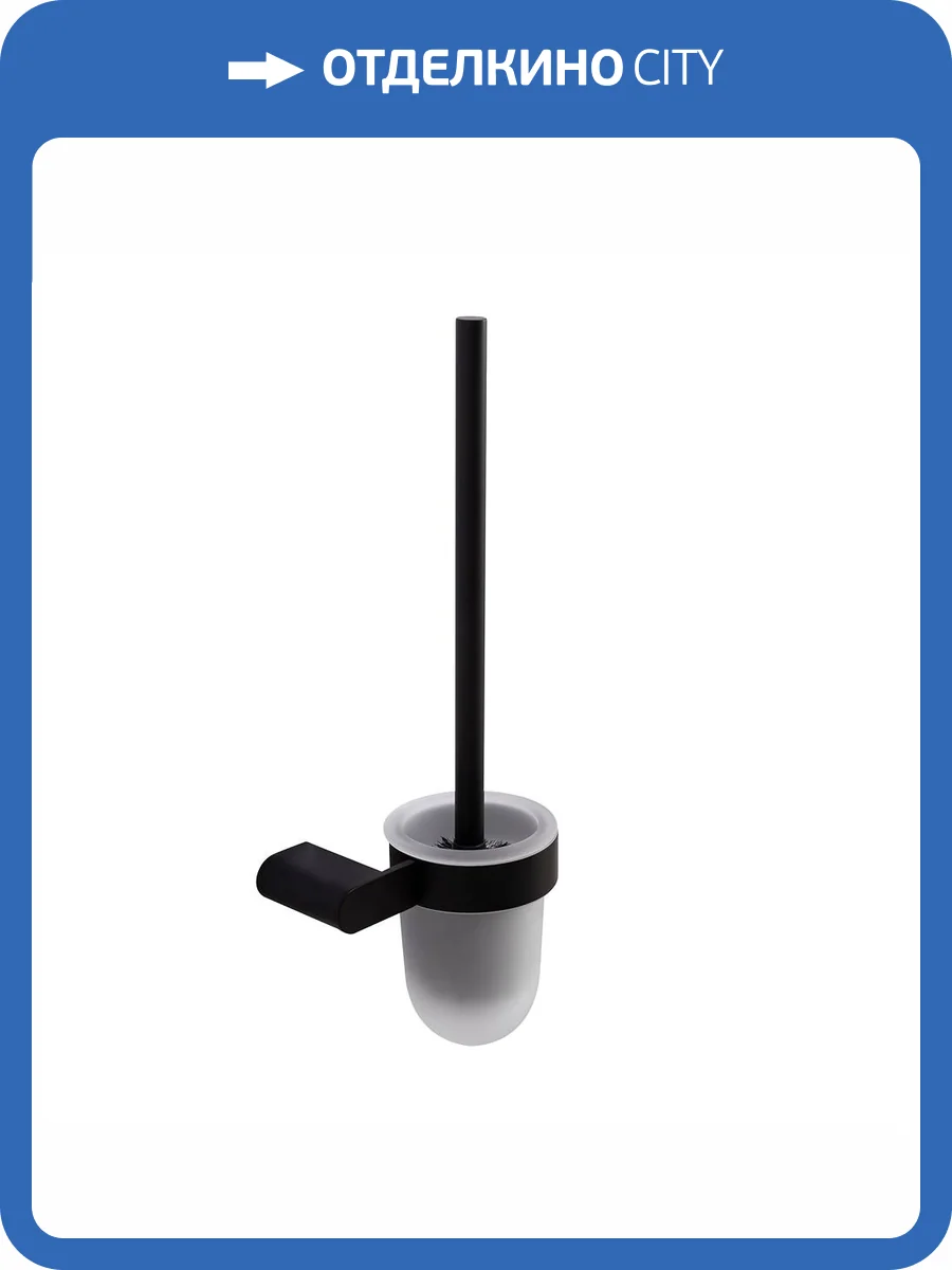 Ершик Cezares Stylus STYLUS-TBS-V-NOP черный матовый фото 3