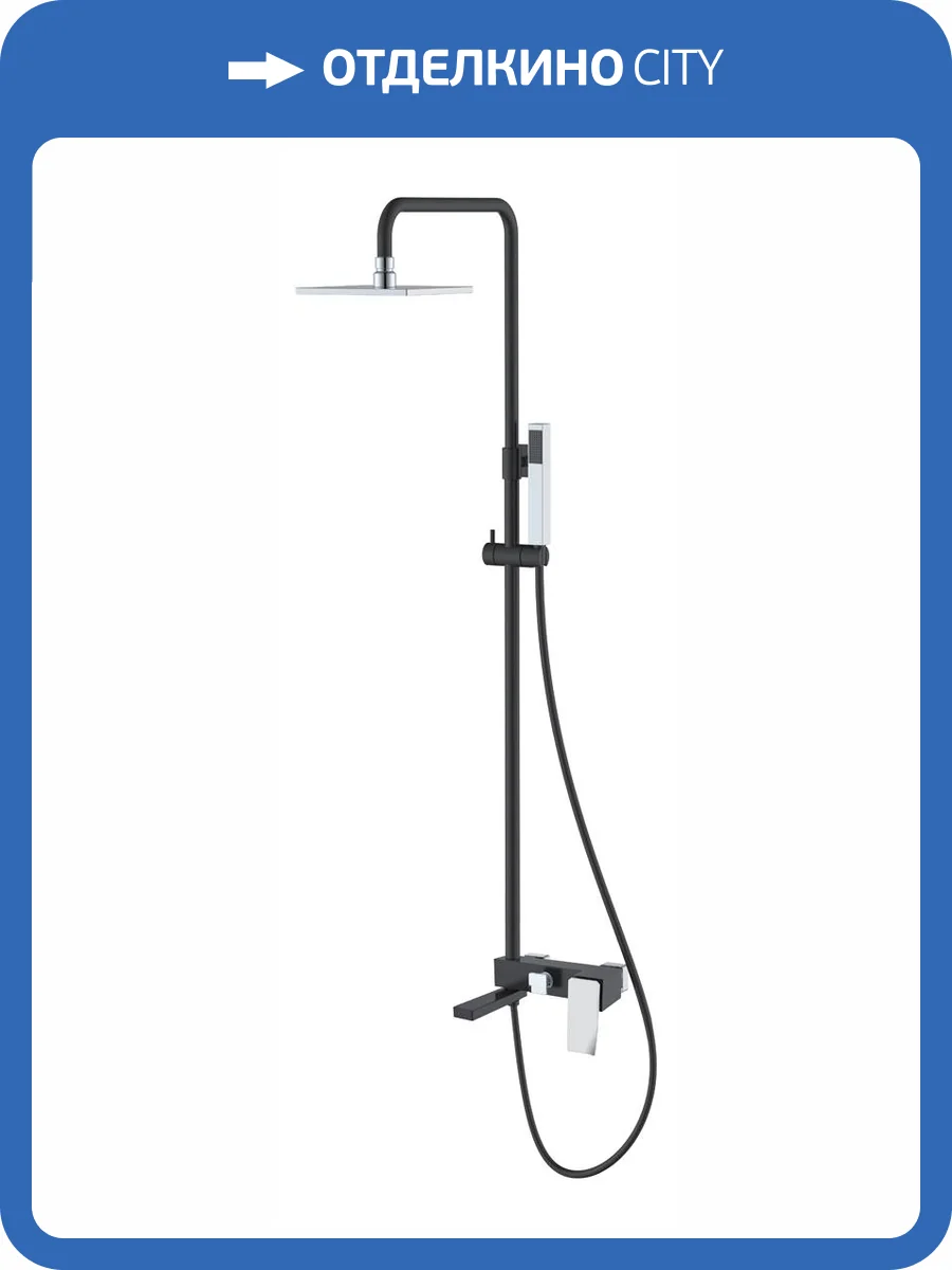 Душевая стойка Boheme Q 148-BCR.2 BlackChrome.2 фото 2