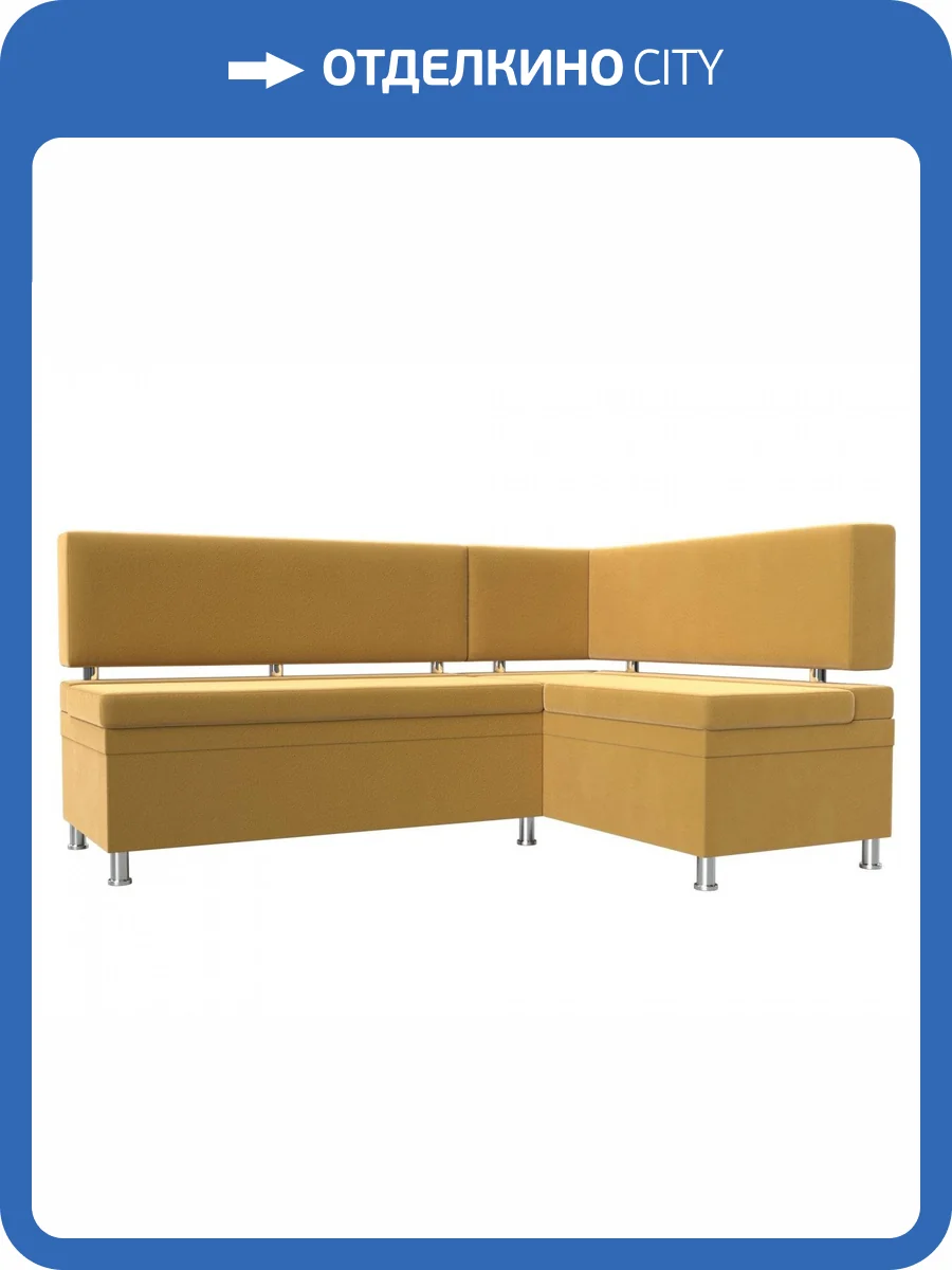 Кухонный уголок Лига диванов Стайл 114519 170x114x89 фото 9