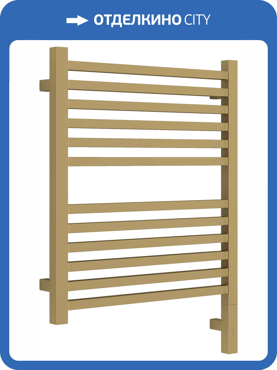 Полотенцесушитель электрический Сунержа Модус 3.1 032-5901-6050 Матовое золото, 60x50 фото 5