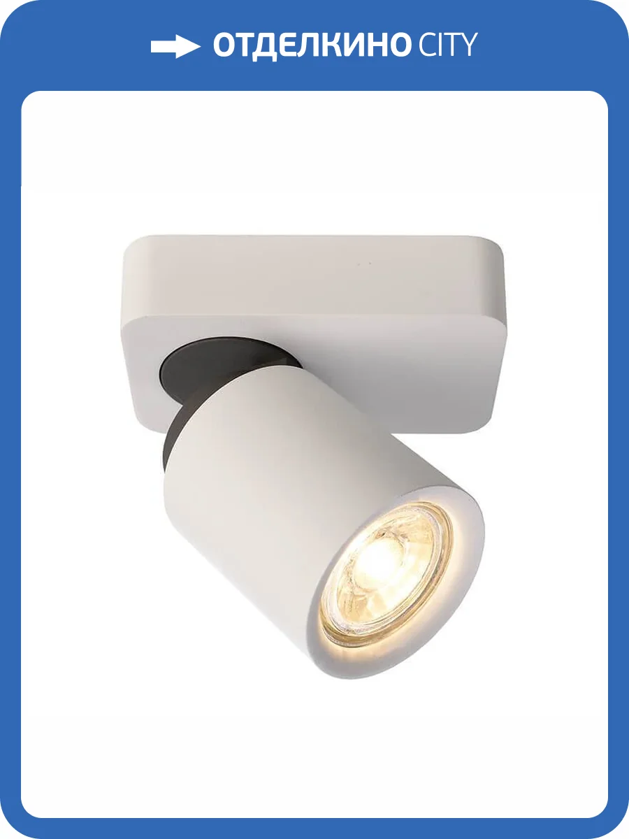 Накладной светильник Deko-Light Librae Linear I 348073 фото 2