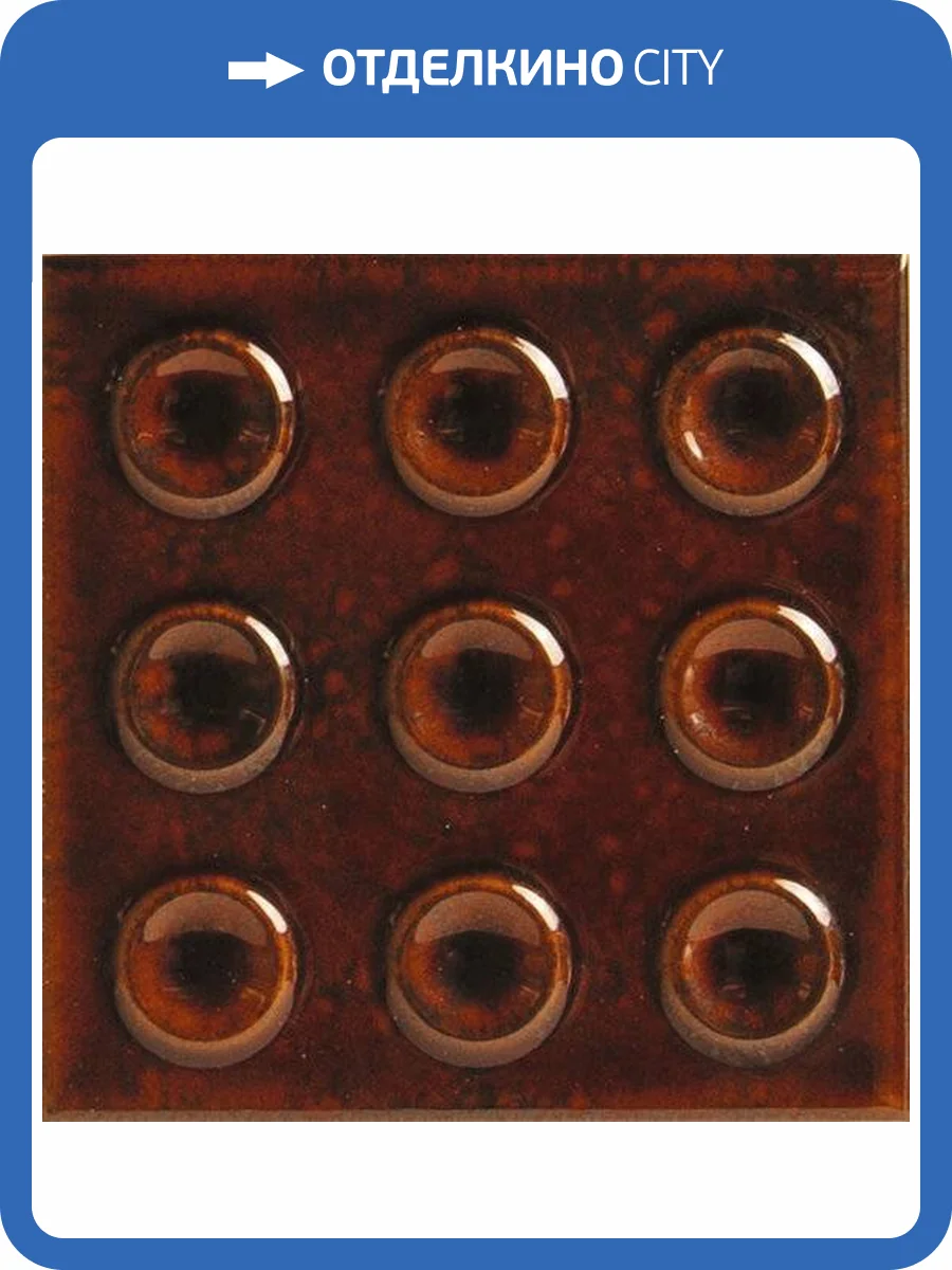 Керамическая плитка Ape Ceramica Genuine A041655 Acrux Garnet 10x10 фото 14