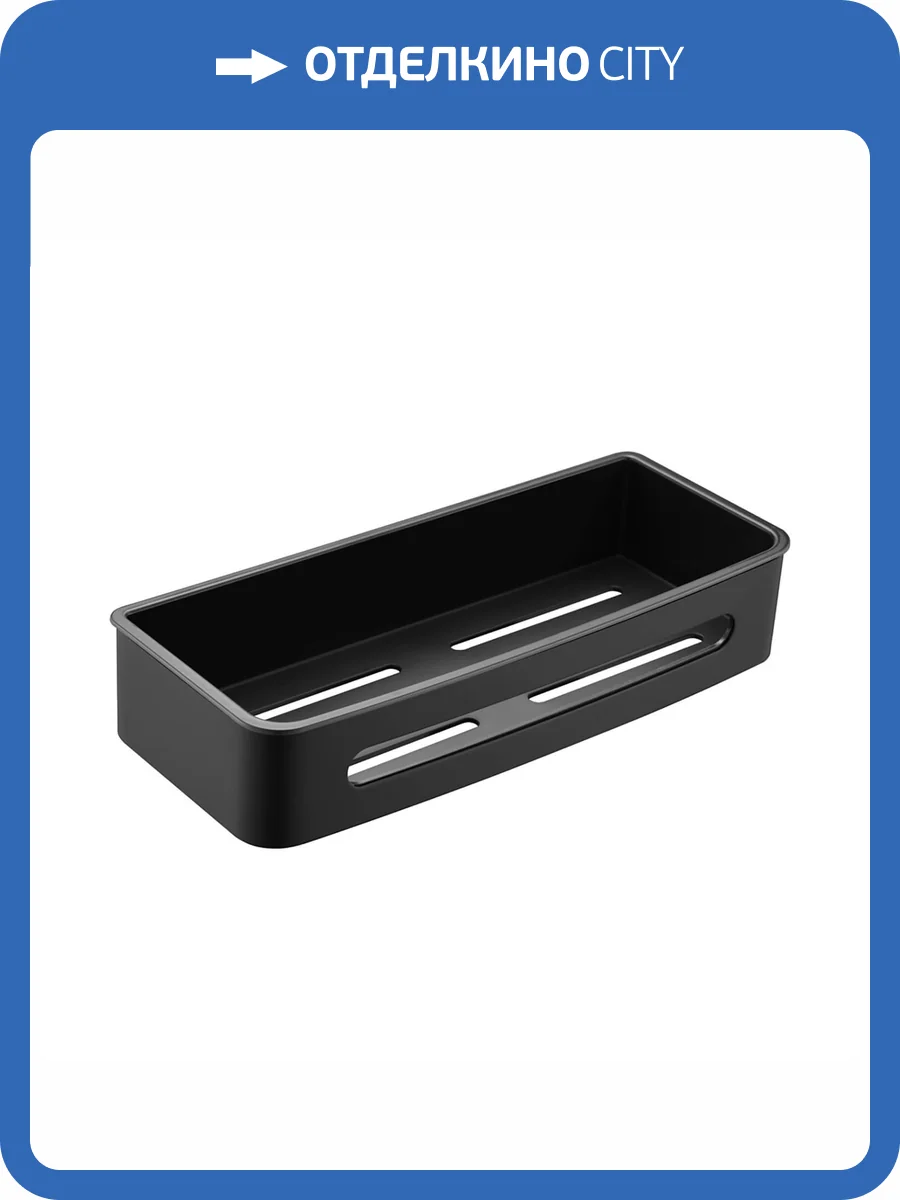 Полка Timo Luiro 18578/03 черный матовый фото 6