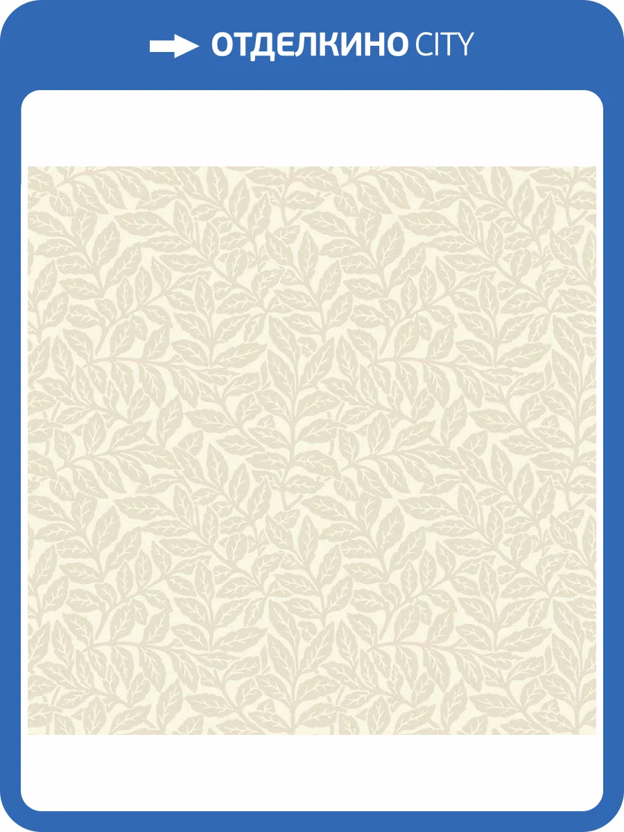 Обои бумажные Aura Old England Archives M1177 фото 3