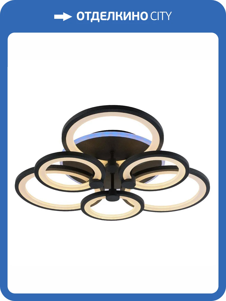 Потолочная люстра Profit Light 8077/3+3 GRP фото 3