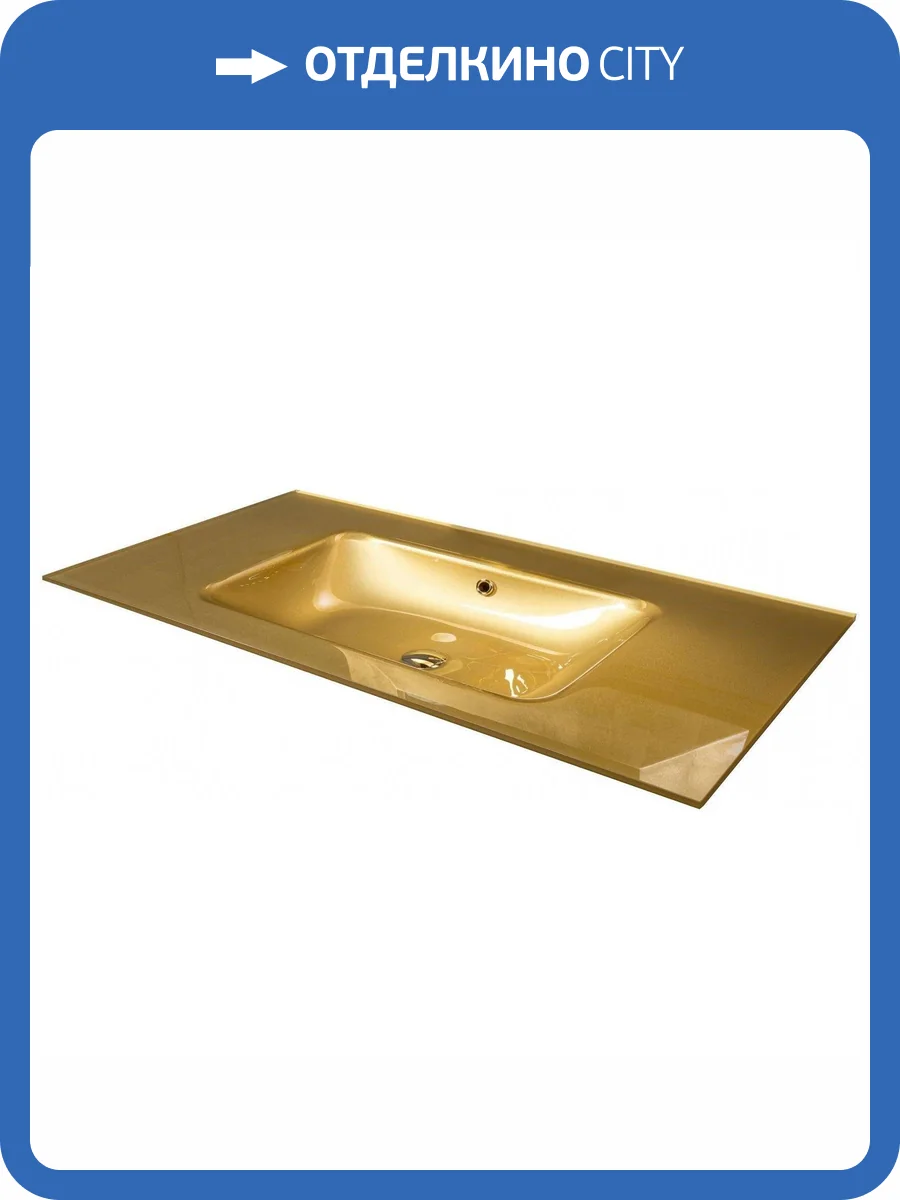 Раковина Armadi Art NeoArt 852-110-GF моноблок, 110 см, золото фото 2