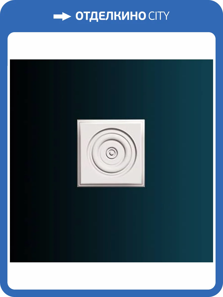 Дверное обрамление Перфект D3038 14.5x2.9x14.5 фото 2