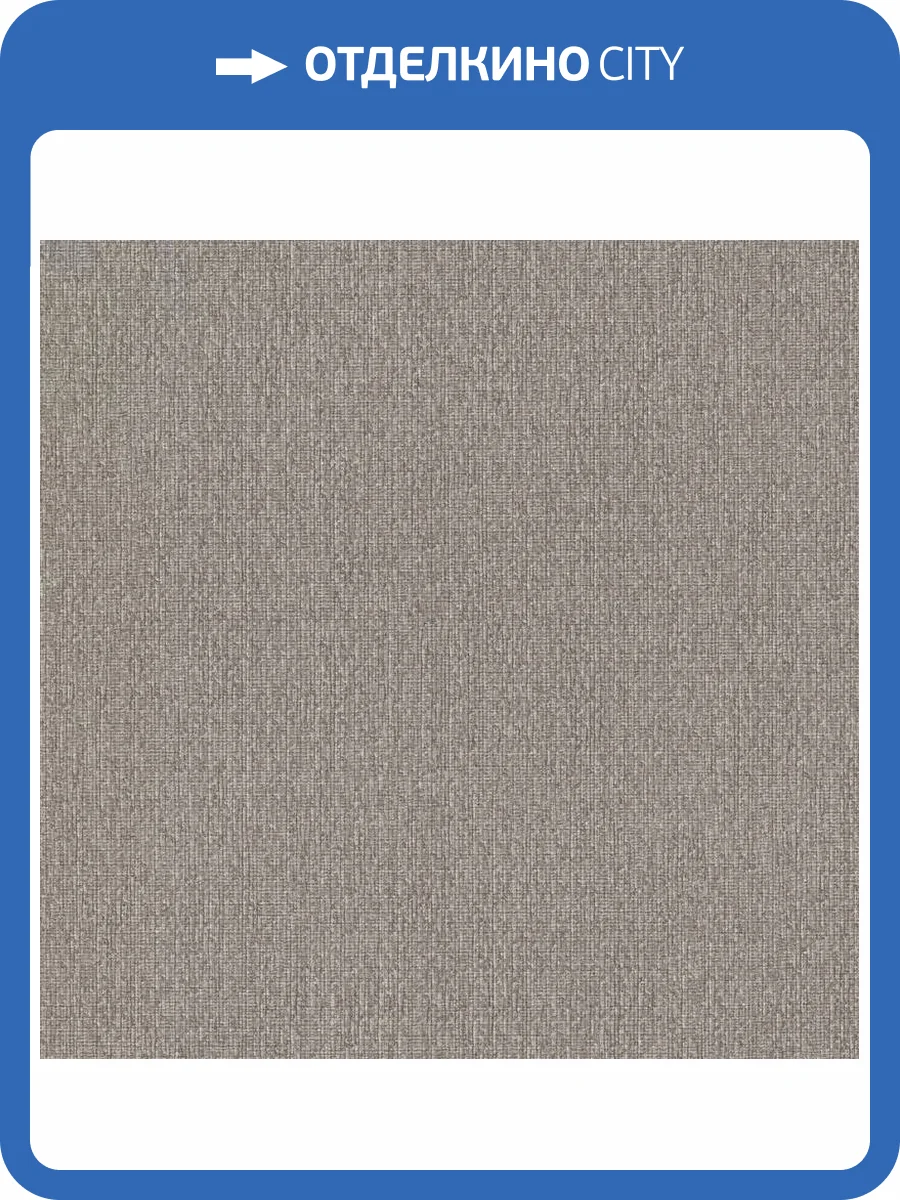 Обои Emiliana Parati Tesori d'Oriente 97208 фото 2