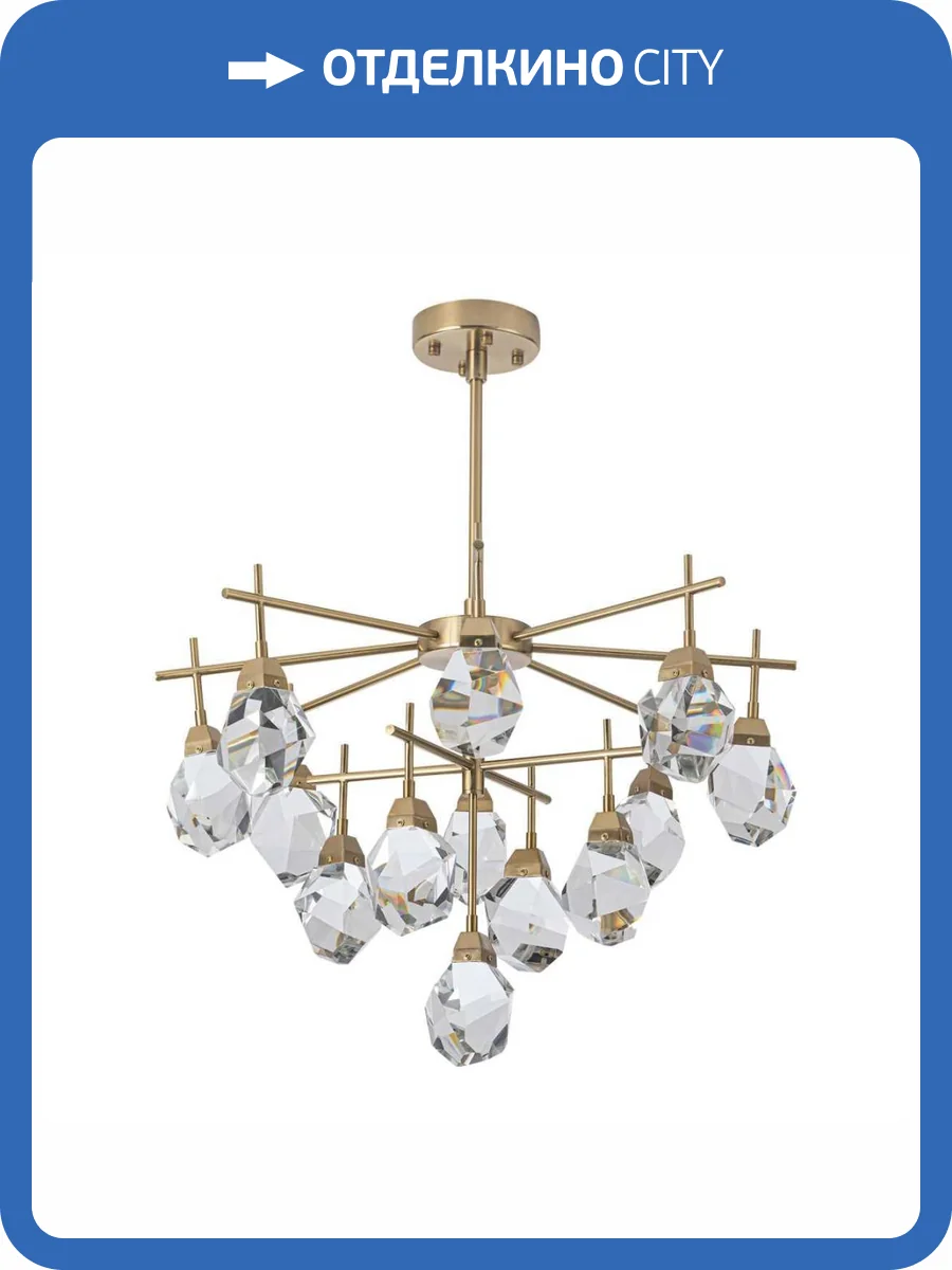 Подвесная светодиодная люстра Modelux ML.88972.13 BS фото 5