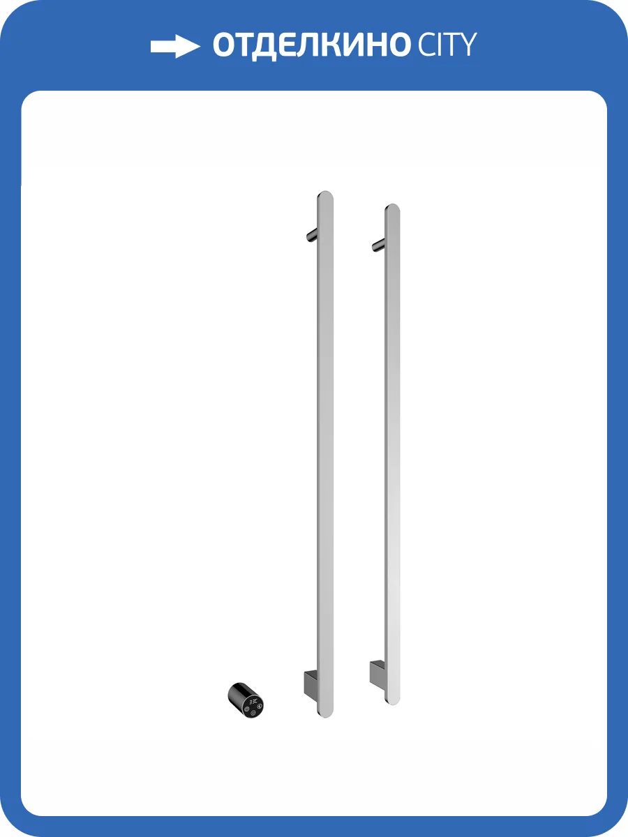 Полотенцесушитель электрический Vincea VTD-2VT1CH таймер, хром фото 4