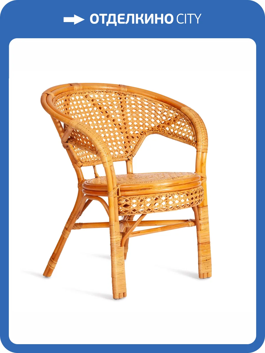 Кресло Tetchair Pelangi 02/15B 12847 мед, ротанг, без подушки фото 9