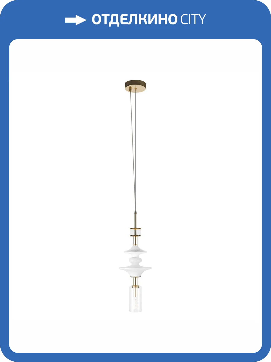 Подвесной светильник Loft It Spindle 10423/D фото 2