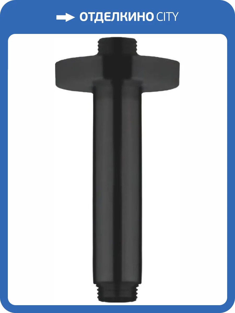 Кронштейн для верхнего душа Paini 50PZ744T620BI черный матовый брашированный фото 3