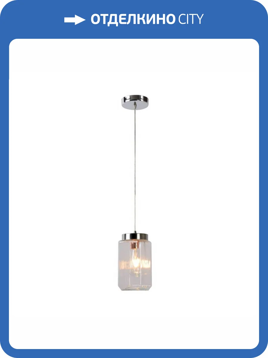 Подвесной светильник Lucide Epice 08412/01/60 фото 4