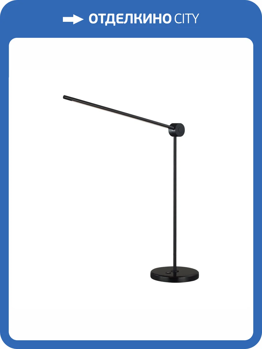 Настольная лампа Odeon Light Hightech 7101/12TL фото 6