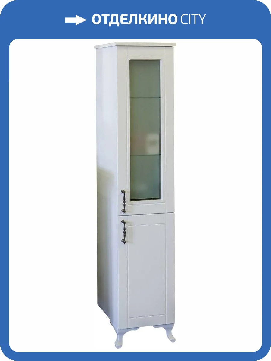 Шкаф-пенал Sanflor Глория R, белый фото 11