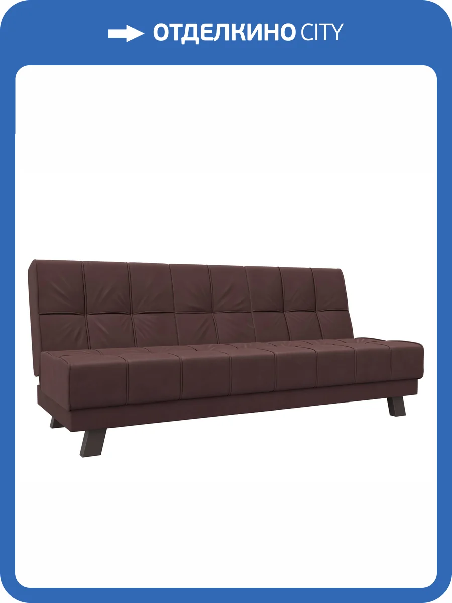 Прямой диван Лига Диванов Винсент 126455 JOLY 09 бордовый фото 9
