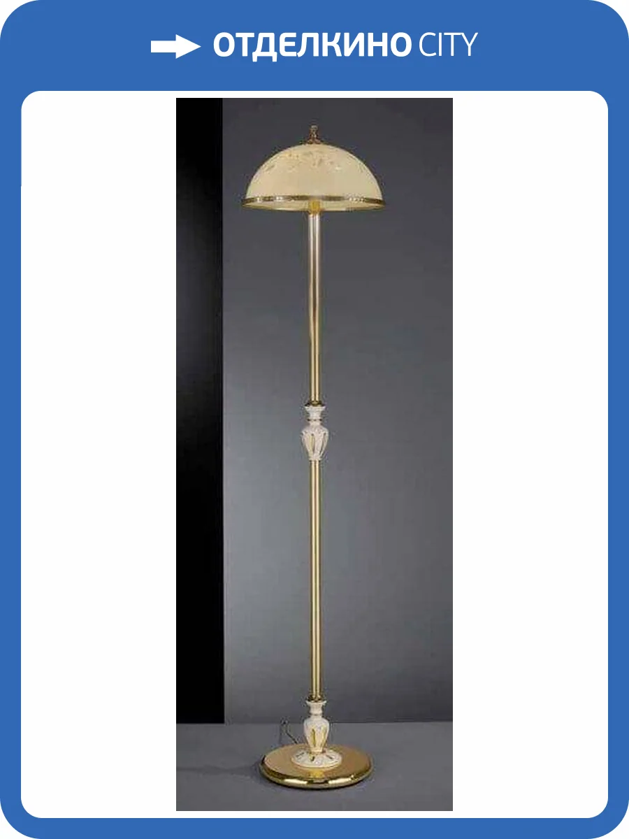 Торшер Reccagni Angelo PN 6908/2 фото 2