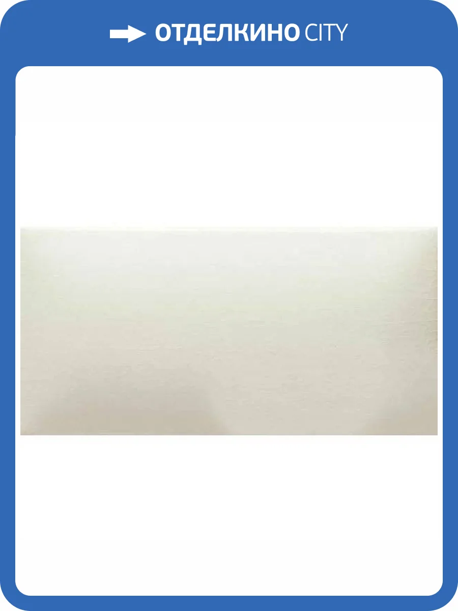 Керамическая плитка Amadis Antique Crackle 8436552220450 Bonecrack 7.5x15 фото 6