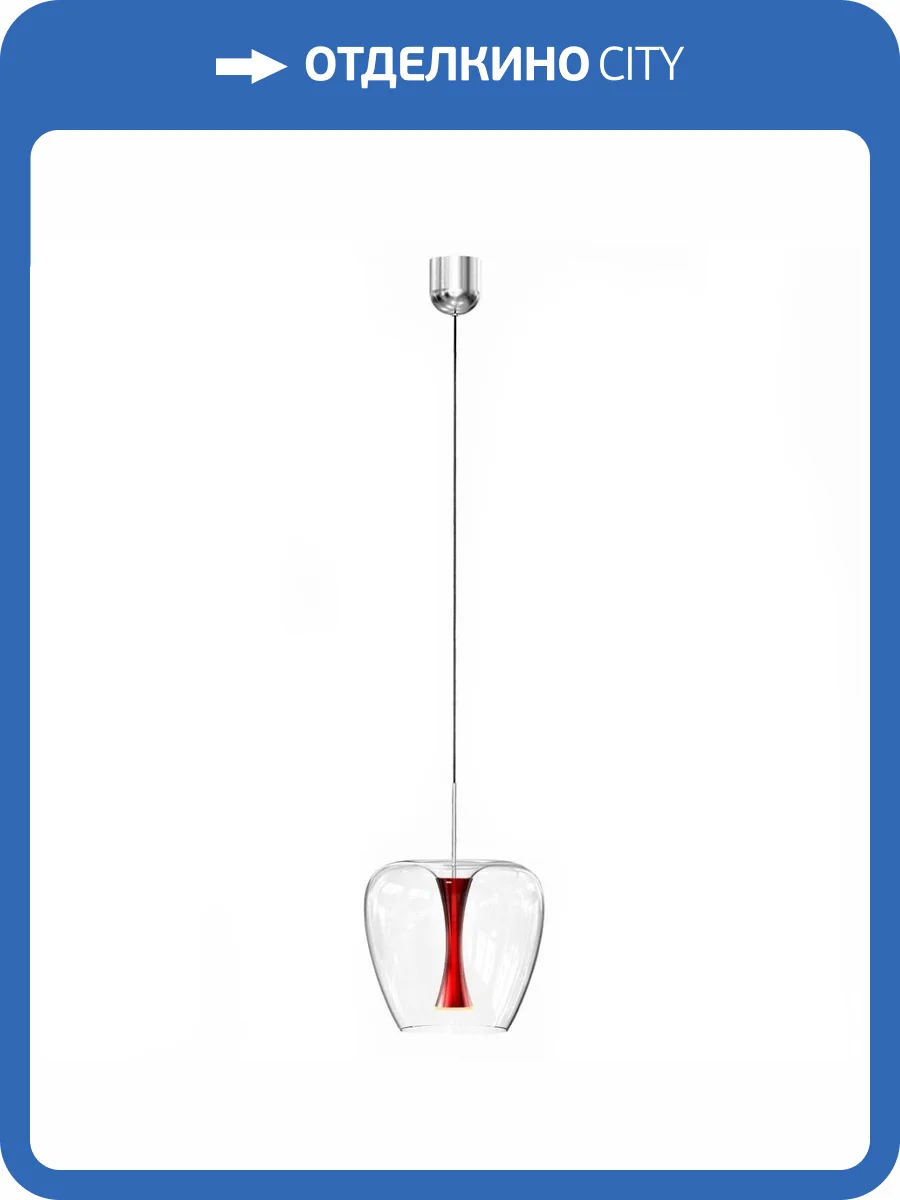 Подвесной светильник Lightstar Cupola 804202 фото 3