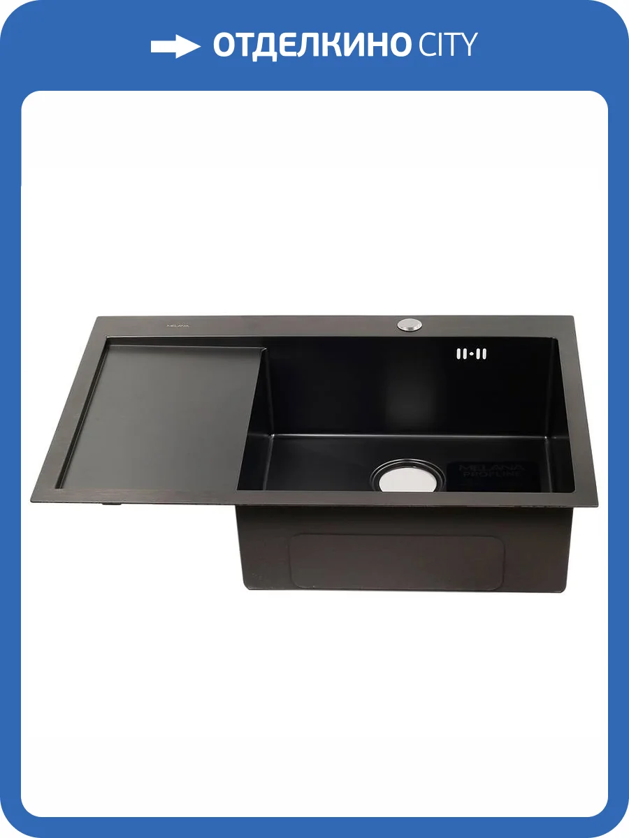 Мойка кухонная Melana ProfLine D7851HB-R графит врезная прямоугольная правая 780x510x200мм фото 4