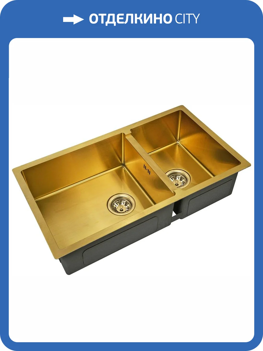 Мойка кухонная Zorg Inox PVD SZR-78-2-44 bronze фото 3