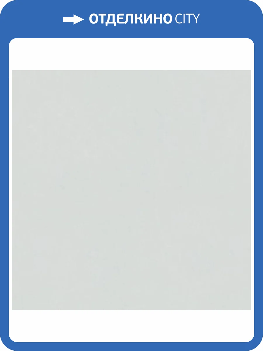 Обои Erismann Wild Mix 12000-31 фото 2