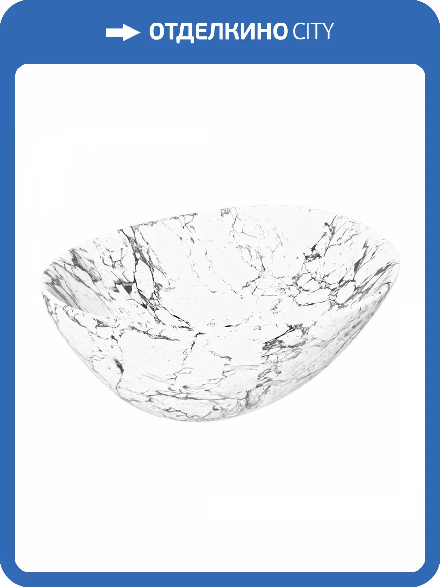 Раковина Maretti Eleganza EN13NS87-740MR белый мрамор фото 10