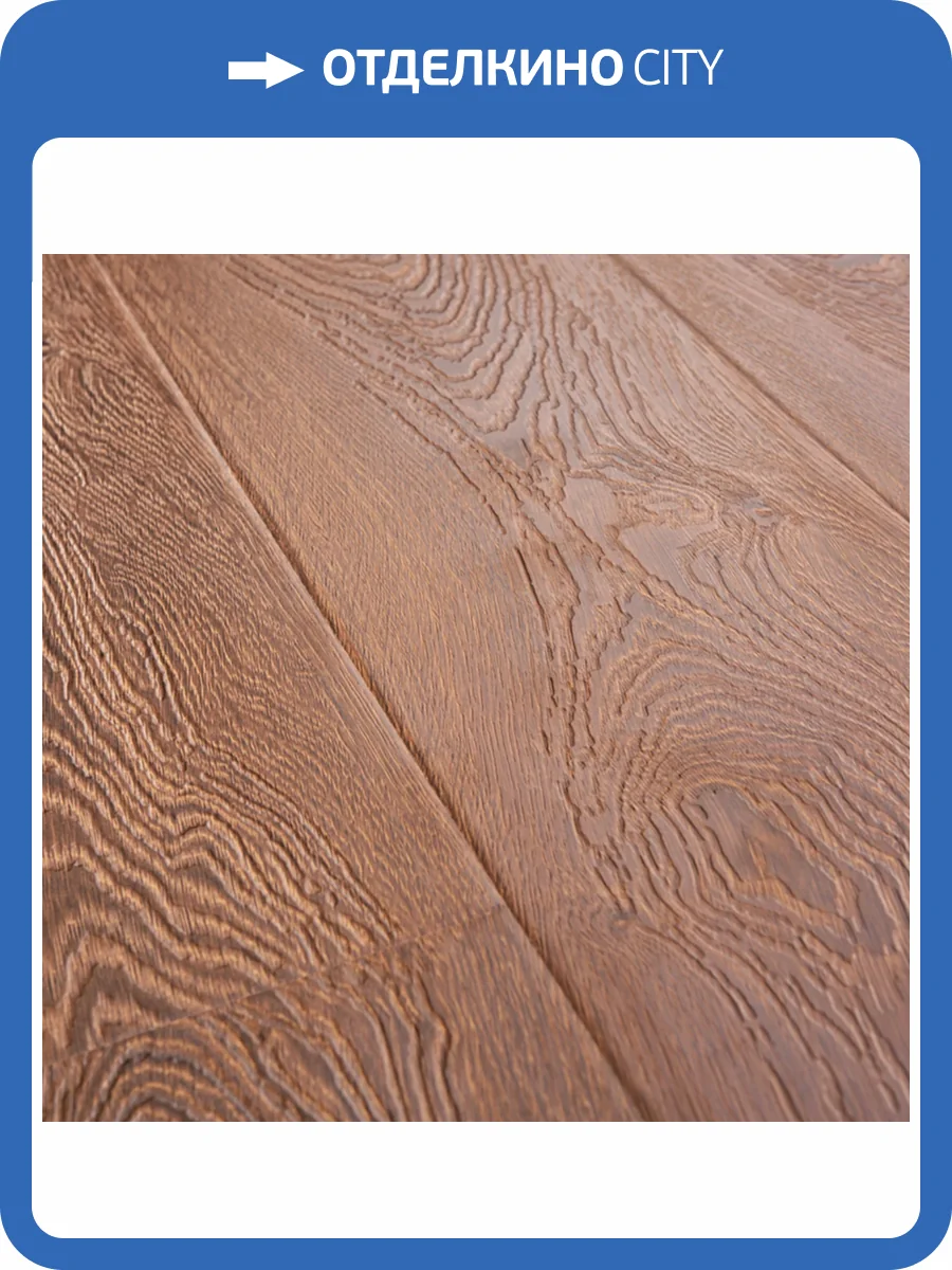 Ламинат MatFlooring Brilliant 12/34 4U B004 Кимберли 1215x240 фото 2