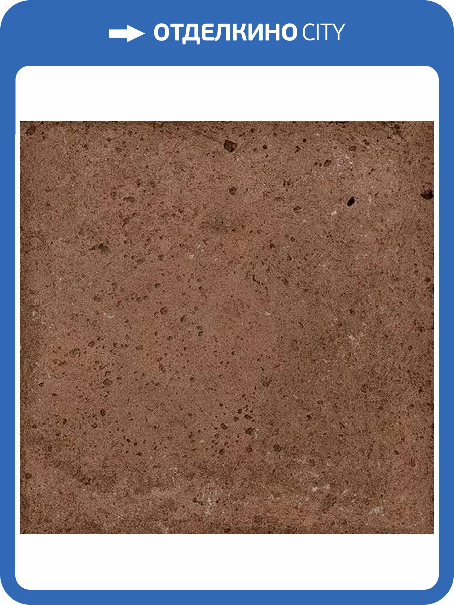 Керамическая плитка Vives Root 3404 Bold 13x13 фото 4