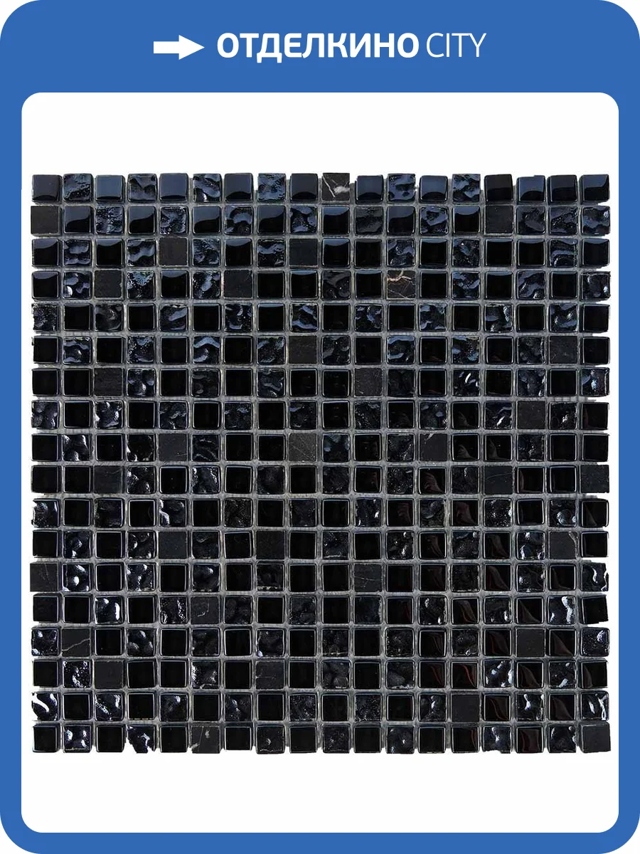 Мозаика Pixel Mosaic Камень и стекло PIX714 (1.5x1.5) 30x30 фото 2