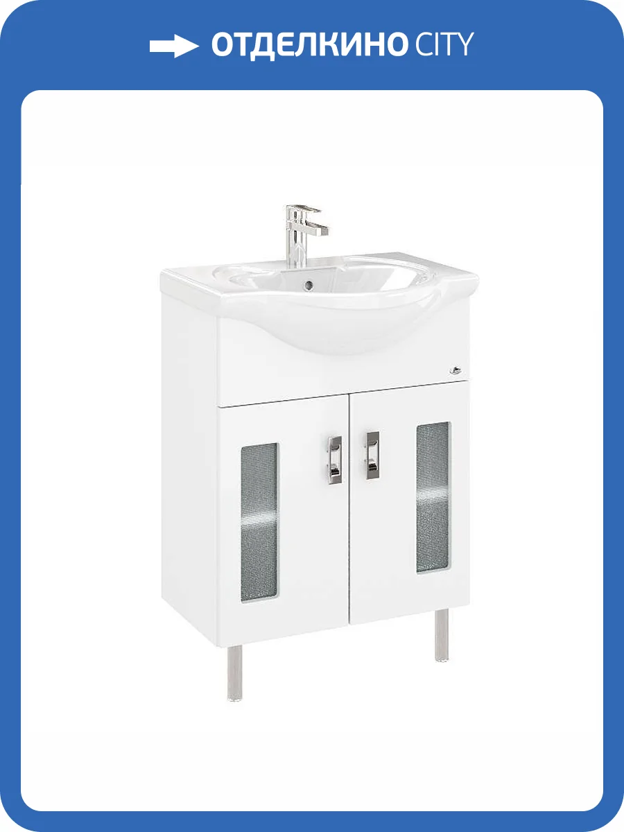 Тумба под раковину Onika Кристалл 65 напольная, белая фото 4