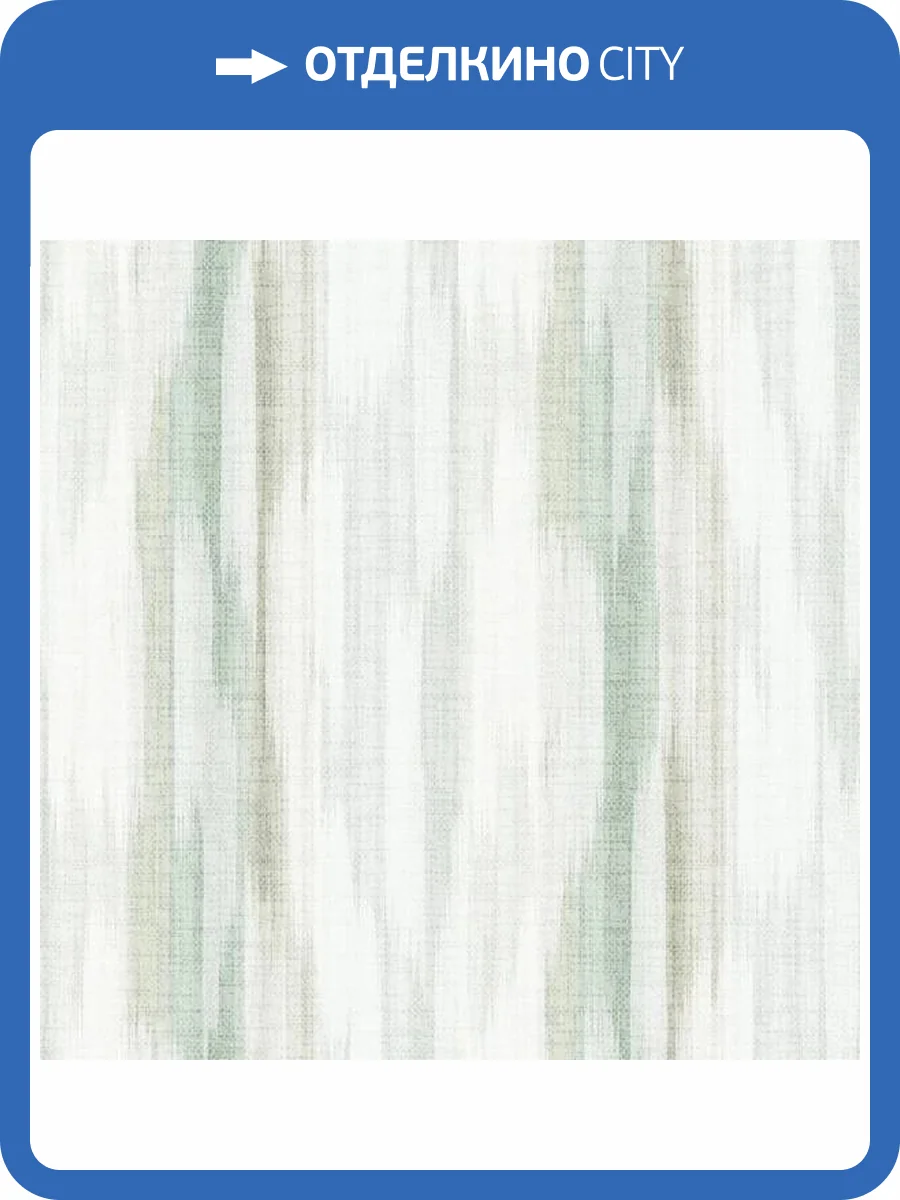 Обои Marburg Fresh Up 88918 фото 2