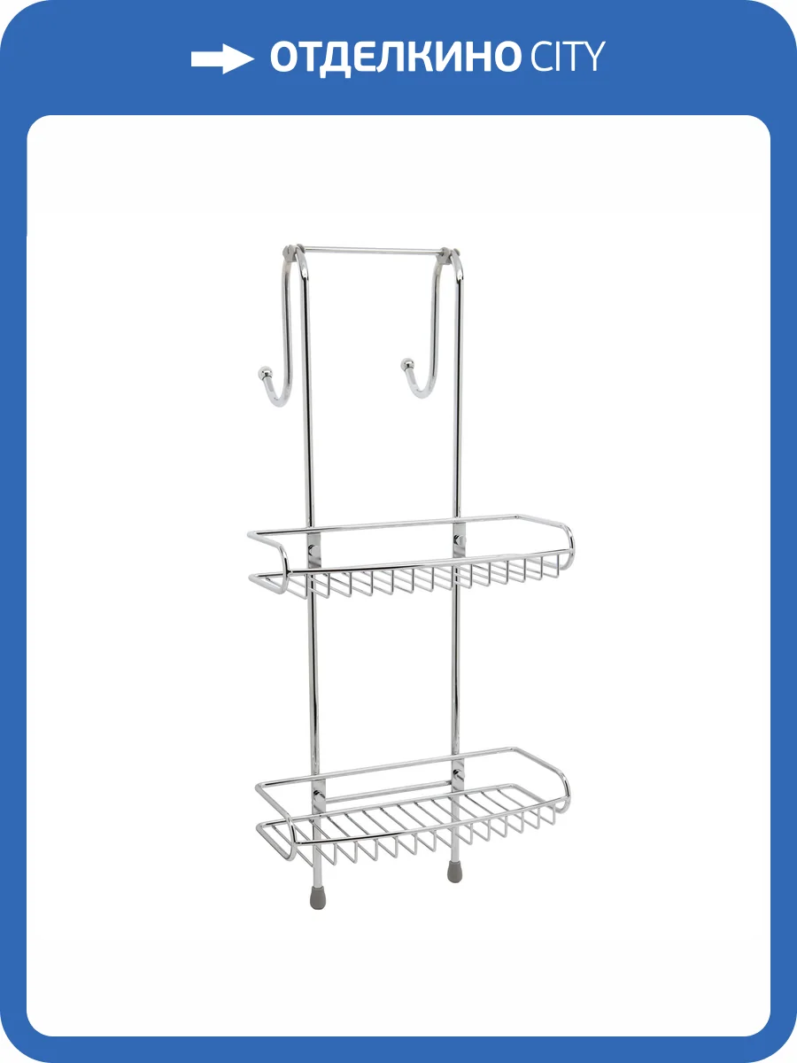 Комплект полок Wasserkraft K-141122 фото 4