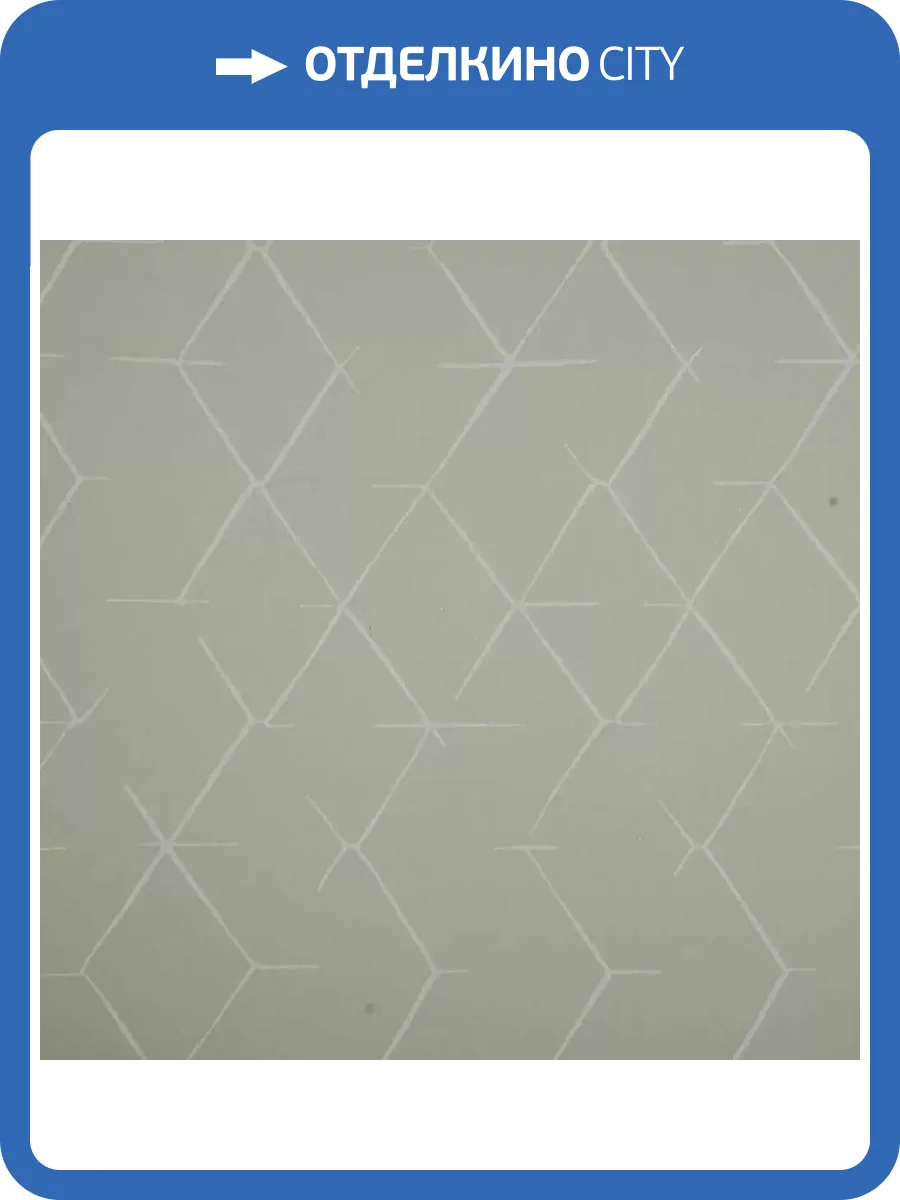 Обои Bernardo Bartalucci Coco 5087-3 фото 2