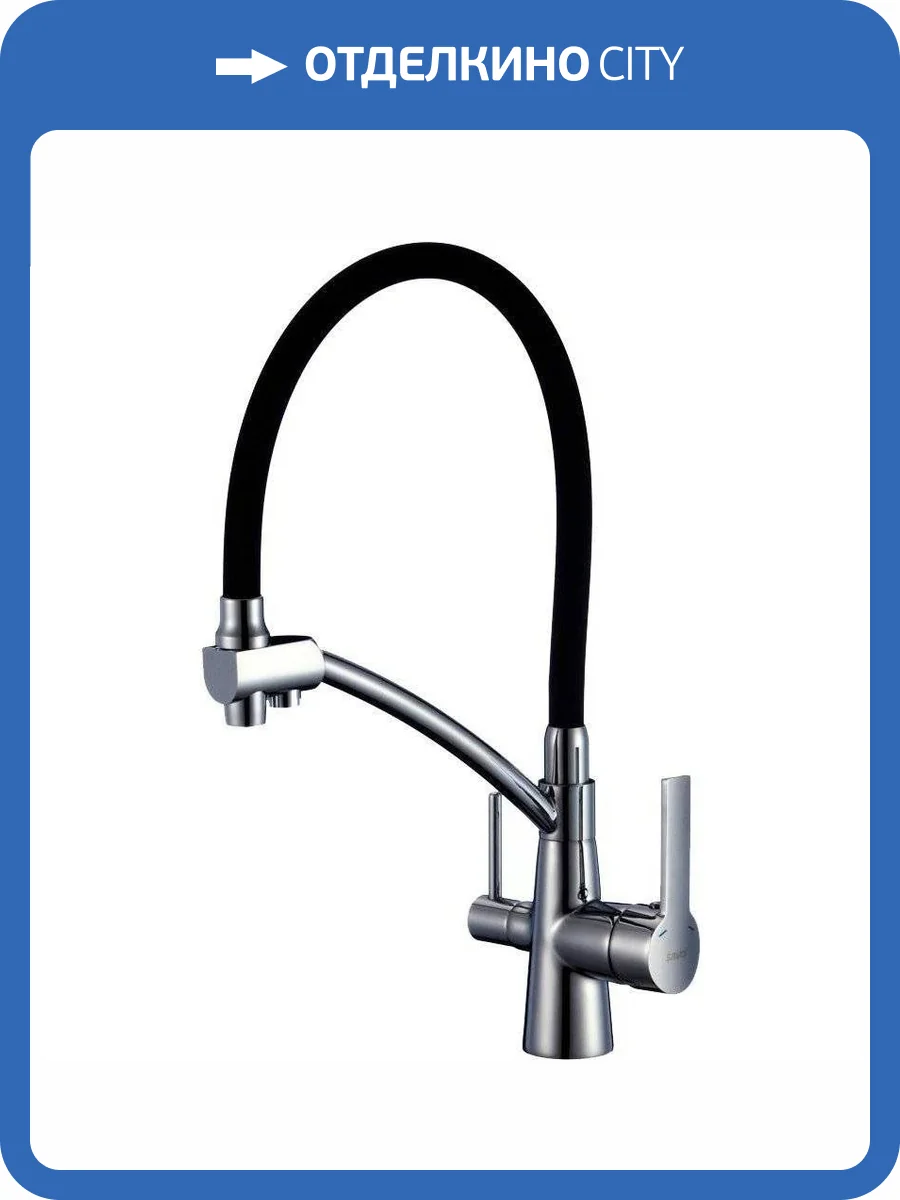 Смеситель для кухни Savol S-L1805L-01 с гибким изливом фото 4