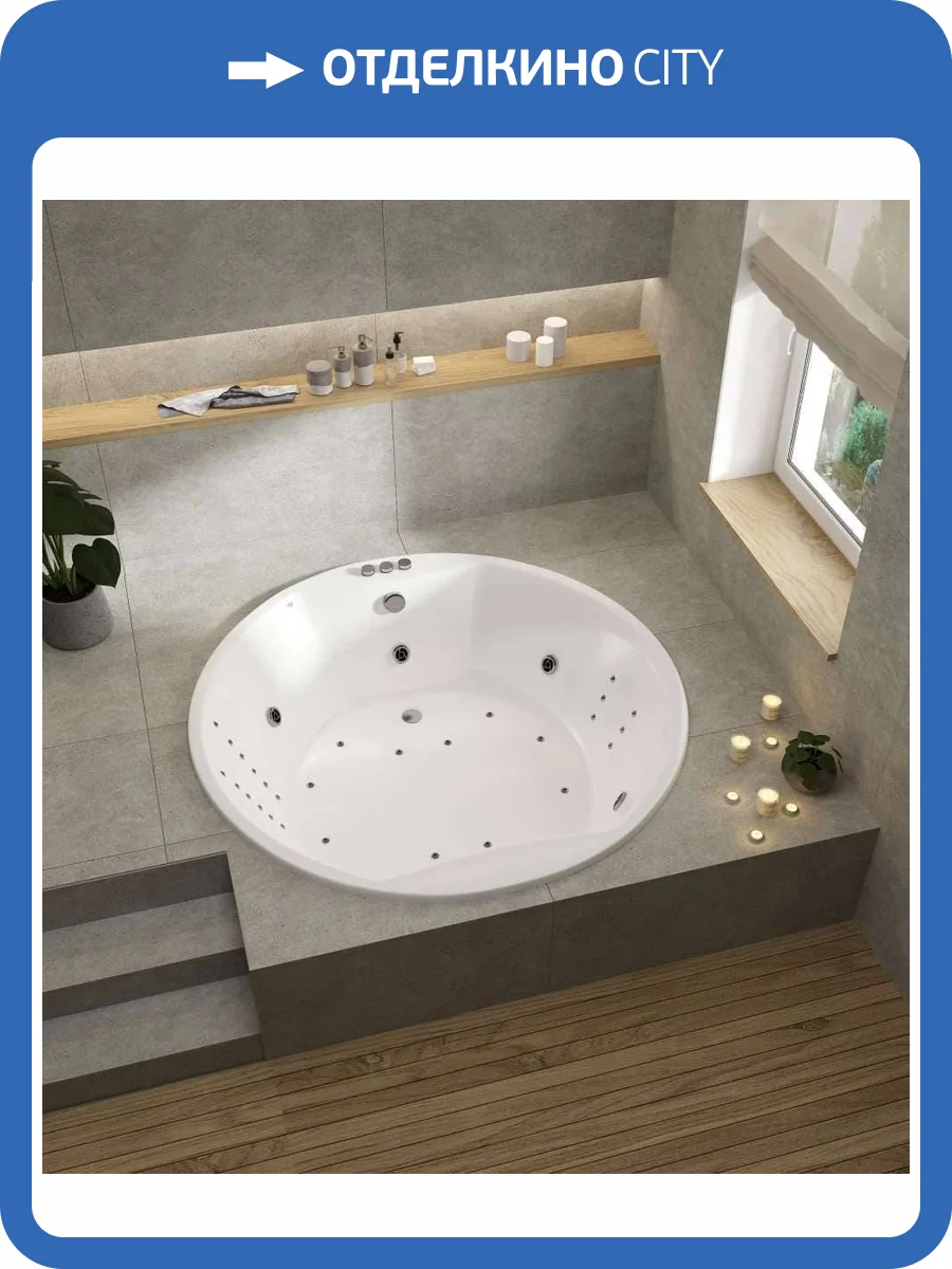 Акриловая ванна Vayer Eva Гл000025681 без каркаса, 180x180 фото 5