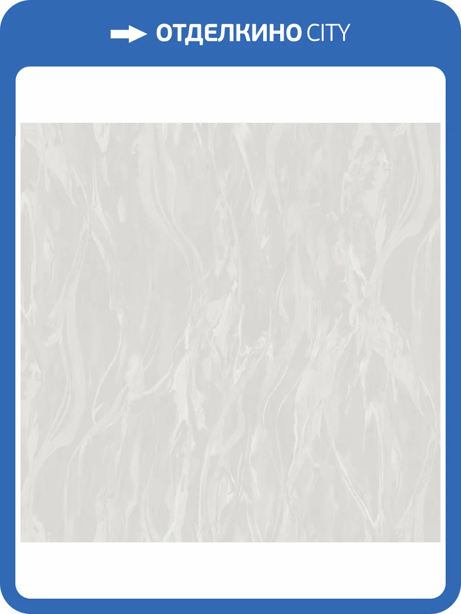 Обои Grandeco Very VE 1305 фото 2