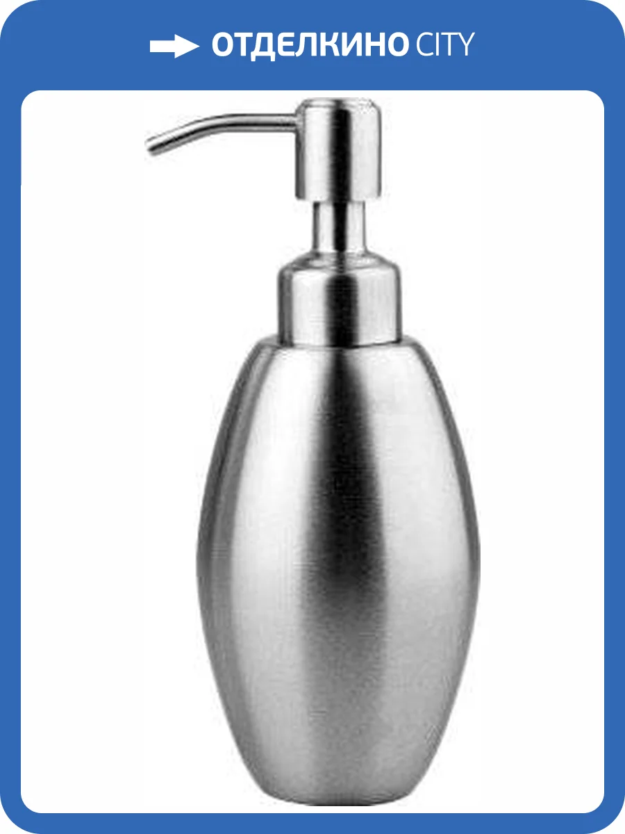 Дозатор Wasserkraft Ruwer K-6799 фото 7