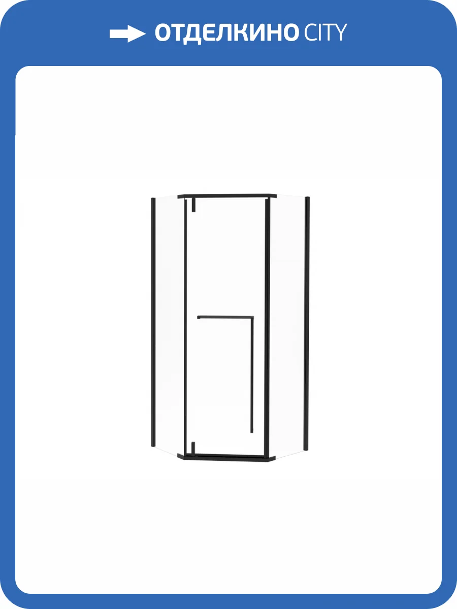 Душевой уголок Esbano ESS-100PR-B профиль черный матовый, стекло прозрачное, 100x100x195 фото 5