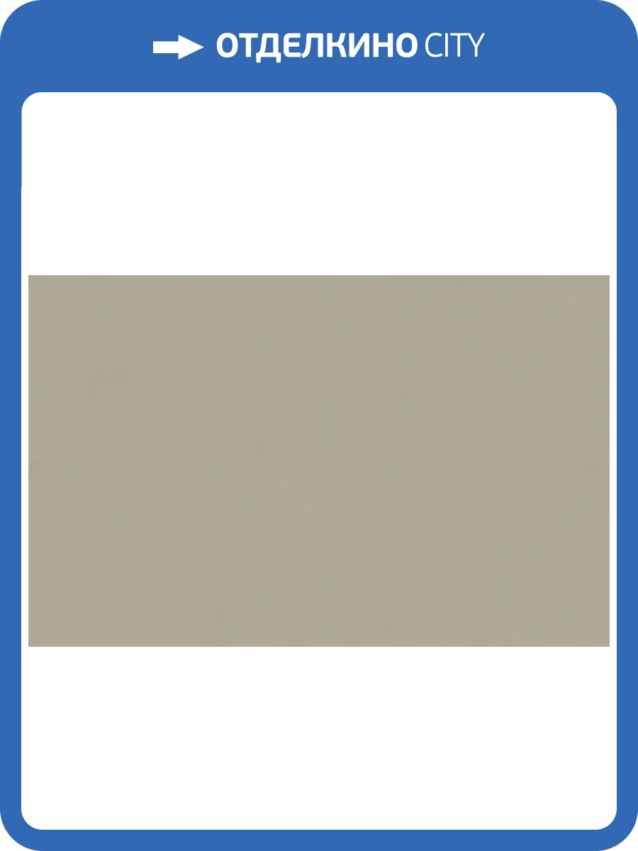 Обои WallTrend Art of Colors CEL21002/4 фото 2