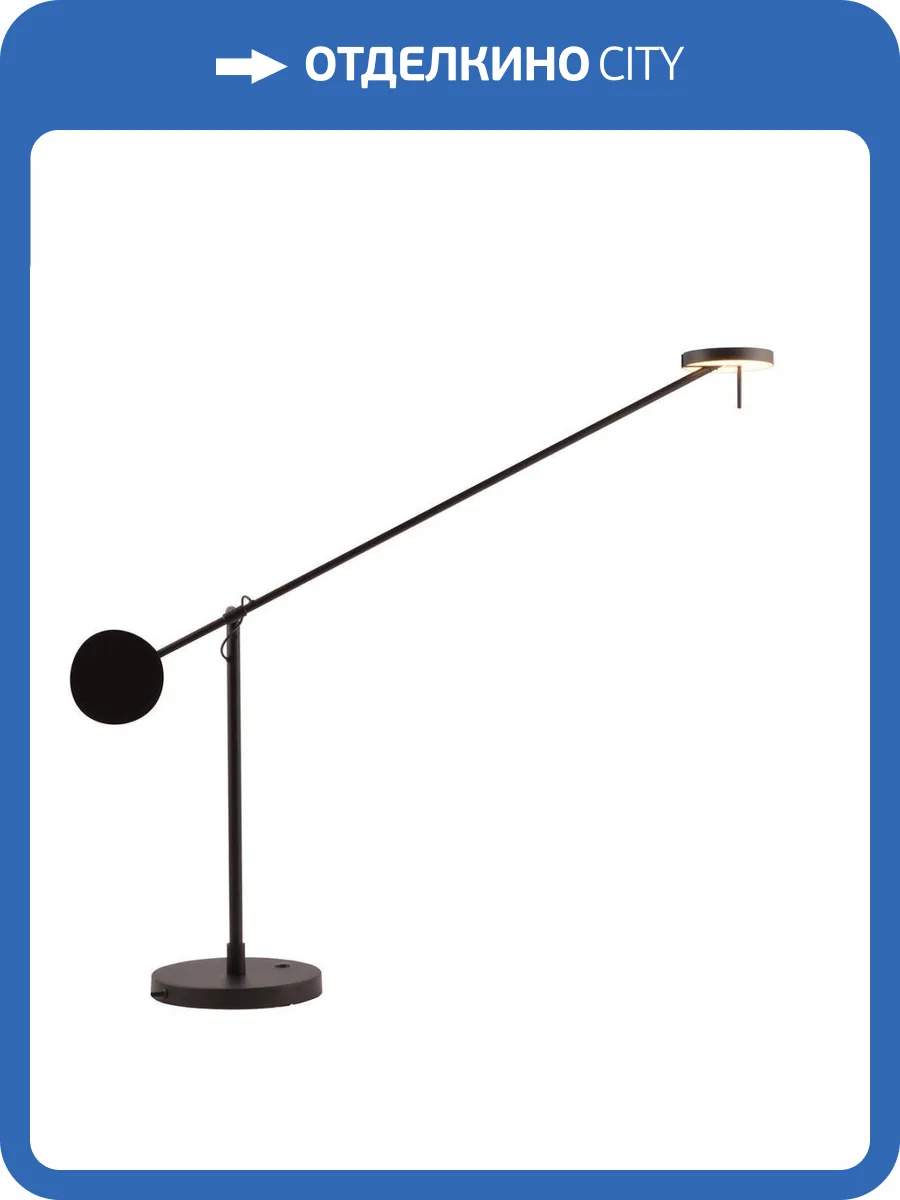 Настольная лампа Kink Light Некси 09440-T,19(3000K) фото 3